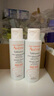 雅漾（Avene）專研溫和潔面乳100ML 深層清潔敏感肌保濕洗面奶男女效期至27.1 曬單實(shí)拍圖