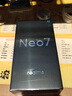 realme【國(guó)家補(bǔ)貼】真我Neo7 天璣9300+ 7000mAh大電池 6000nit護(hù)眼電競(jìng)直屏 智能AI手機(jī) 12+256星艦 曬單實(shí)拍圖