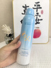 韓方五谷防曬噴霧霜男女士軍訓(xùn)專用高倍美白防水防汗持久防紫外線SPF50+ 曬單實(shí)拍圖