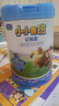 君樂寶（JUNLEBAO）小小魯班兒童配方奶粉4段關(guān)注腦動(dòng)力800g 添加PS+DHA 曬單實(shí)拍圖