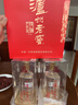 瀘州老窖 六年窖頭曲珍品 濃香型白酒 52度500ml 2瓶（內含禮袋） 曬單實拍圖