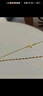 中國(guó)黃金（CHINA GOLD）足金蝴蝶手鏈女新款雙層素金手飾送老七夕情人節(jié)禮物送女朋友老婆 【京速達(dá)】足金蝴蝶手鏈 約2.1g 曬單實(shí)拍圖