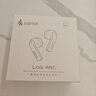 漫步者（EDIFIER）蘿莉豆Lolli ANC真無線主動(dòng)降噪藍(lán)牙耳機(jī)半入耳式翻譯同聲傳譯運(yùn)動(dòng)跑步音樂游戲電競(jìng)適配蘋果華為 星光金+柯基狗耳機(jī)套+曬單10元 曬單實(shí)拍圖