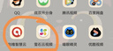 螢石室內(nèi)4K AI標(biāo)準(zhǔn)版云臺(tái) 800萬極清 室內(nèi)智能無線監(jiān)控器家用攝像頭雙向通話 手機(jī)遠(yuǎn)程 自動(dòng)巡視 曬單實(shí)拍圖