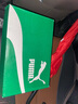 彪馬PUMA【章魚鞋】復古跑鞋男女2025年新款休閑鞋 401255 42 曬單實拍圖