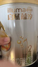 惠氏【官方授權(quán)】啟賦新國標(biāo)蘊(yùn)淳較大嬰兒配方奶粉 2段愛爾蘭進(jìn)口 2段810g*3罐（活動(dòng)專享） 曬單實(shí)拍圖