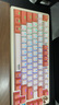 CHERRY櫻桃PIXIU75客制化鍵盤 Gasket 2.4G藍牙三模無線RGB 熱插拔 游戲鍵盤 兼容WIN/MAC 白色 紅軸  曬單實拍圖