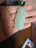 珪寶和田玉觀音吊墜男款玉墜立體站菩薩玉佩玉石項(xiàng)鏈玉器掛件 曬單實(shí)拍圖