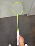 李寧（LI-NING）羽毛球拍新色雷霆小鋼炮仙果綠4U已拉線AYPU041-4 曬單實拍圖