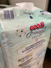 大王（GOO.N）花信風(fēng)新生兒紙尿褲超薄透氣尿不濕 紙尿褲 L56(9-14KG) 曬單實(shí)拍圖