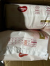 好奇（Huggies）鉑金裝紙尿褲NB84片(5kg以下)新生兒小號(hào)嬰兒尿不濕小桃褲超薄 曬單實(shí)拍圖