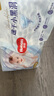 好奇（Huggies）金裝紙尿褲L132片(9-14kg)大號(hào)嬰兒尿不濕超薄柔軟超大吸力透氣 曬單實(shí)拍圖