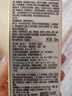 伊麗莎白雅頓時空煥活淡紋緊致膠囊精華液二代粉膠60?！九R期清倉】 曬單實拍圖