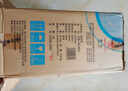華生（Wahson）電風(fēng)扇家用落地扇交流定頻電扇立式工業(yè)扇18吋牛角扇低噪大風(fēng)量宿舍辦公車間商用強(qiáng)力風(fēng)扇FS-D1806 曬單實拍圖