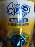 伊利QQ星榛高鉑金兒童成長奶粉4段3歲+ CBP/DHA/乳鐵蛋白/高鈣 700g 曬單實拍圖
