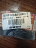 展藝新奧爾良腌料140g*2罐烤翅烤肉腌制料復合調味料燒烤調料 曬單實(shí)拍圖
