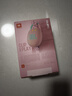 JBLCLIP5便攜藍(lán)牙音箱 無線音樂盒 四代升級款 超長續(xù)航 低音炮 防塵防水 迷你小音響 音響禮物 番石榴粉【入會領(lǐng)10元優(yōu)惠券】 曬單實(shí)拍圖