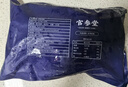 官參堂 大連即食海參 1斤 7-10只 冷凍遼刺參海鮮簡裝 固形物85%以上  曬單實拍圖