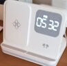 aresh無(wú)線(xiàn)充電器四合一多功能時(shí)鐘鬧鐘小夜燈適用華為手機耳機底座watch4 pro gt4非凡大師手表支架 白色四合一 配充電線(xiàn)【適用于華為手表】 曬單實(shí)拍圖