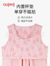 古今【帶胸墊】夏季上新云朵棉睡裙女睡衣家居服文藝背心可外穿連衣裙 曬單實拍圖