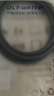 ULT-unite優(yōu)籟特MiniDP轉(zhuǎn)DP1.4迷你高清轉(zhuǎn)接線8K60Hz高刷360Hz電競級視頻轉(zhuǎn)換器蘋果微軟筆記本接顯示器2米 曬單實拍圖