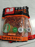 名揚名揚火鍋底料牛油微辣500G 手工全型麻辣燙香鍋串串冒菜調(diào)味 曬單實拍圖