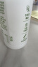 幸棉七夕禮物 雙前扣無肩帶內(nèi)衣女聚攏防滑可調(diào)節(jié)文胸?zé)o痕抹胸夏 隱形膚 M (70C/75AB) 曬單實拍圖