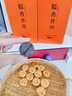 七春 小沱茶普洱茶500g共2盒糯香熟茶葉黑茶餅小金磚教師中秋禮盒送禮 曬單實(shí)拍圖
