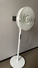 美的（Midea）【國家補(bǔ)貼】落地扇輕音幸運草安睡電風(fēng)扇家用智能變頻一級能效風(fēng)扇臥室輕音桌面立式兩用電扇家用 【國家補(bǔ)貼】幸運草安睡Lite丨觸控 曬單實拍圖