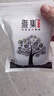 雅集茶包袋一次性玉米纖維過(guò)濾茶包抽繩花茶茶葉包120片 曬單實(shí)拍圖