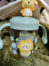 貝兒欣兒童牛奶杯PPSU刻度直飲吸管水杯1-3-6歲以上喝奶瓶寶寶學飲 牛奶杯 330ml （額外送吸管嘴） 曬單實拍圖
