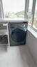 美的（Midea）滾筒洗衣機(jī)全自動(dòng)家用 MG120V36T 12公斤大容量 除菌凈螨 超薄 節(jié)能 以舊換新 家電國(guó)家補(bǔ)貼20% 曬單實(shí)拍圖