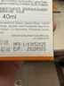 Mistine蜜絲婷 新版小黃帽防曬霜乳40ml 水感養(yǎng)膚高倍防曬 曬單實(shí)拍圖