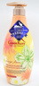 GreenKosy茶樹(shù)舒爽沐浴露橙花亮膚山羊奶絲滑玫瑰保濕沐浴乳持久留香男女 橙花亮膚沐浴露700g 曬單實(shí)拍圖
