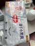 好奇（Huggies）金裝紙尿褲M162片(6-11kg)中號嬰兒尿不濕超薄柔軟超大吸力透氣 曬單實拍圖