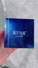 佩爾詩薇專柜官網店美容院正品舒顏精華液美肌霜多肽潤膚修復補水段黑套 花容美肌霜 20g 曬單實拍圖