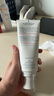 雅漾（Avene）【樊振東同款】三重專研舒緩霜200ml AD霜滋養(yǎng)干燥保濕乳液面霜 曬單實(shí)拍圖