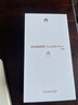 HUAWEI Pura 80 Pro+  16GB+512GB 釉紅一英寸高動態(tài)主攝  個性色卡AI輔助構(gòu)圖 華為鴻蒙智能手機(jī) 曬單實(shí)拍圖