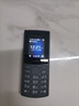 NOKIA新105 4G 全網(wǎng)通移動聯(lián)通電信 老人老年按鍵直板學(xué)生兒童備用戒網(wǎng)手機(jī) 雙卡雙待  黑色 曬單實拍圖