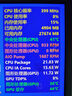 微星（MSI）魔龍 GeForce RTX 5060 8G GAMING OC AI推理 電競(jìng)游戲設(shè)計(jì)智能學(xué)習(xí)獨(dú)立顯卡 曬單實(shí)拍圖