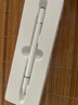 榮耀平板X(qián)8 Pro【國(guó)家補(bǔ)貼】11.5英寸平板電腦8+128GB 120Hz高刷護(hù)眼屏 全金屬輕薄機(jī)身星空灰 曬單實(shí)拍圖
