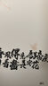 晨光（M&G）文具16K軟抄本縫線本 40張高顏值錯題本 學(xué)生考研記事日記本 山水知詩4本 F16102D8 曬單實拍圖