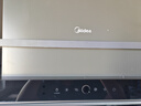 美的（Midea）【蒸汽洗AK7PRO】抽吸排油煙機(jī)家用28風(fēng)量頂側(cè)一體自清潔高溫蒸汽洗齊平櫥柜變頻吸脫排煙機(jī) 曬單實(shí)拍圖