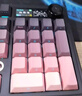 黑爵（AJAZZ）AK980V2三模無線機械鍵盤1萬mAh電池Gasket全鍵熱插拔2U0旋鈕TFT彩屏RGB 側(cè)刻漸變粉 美拉德軸 曬單實拍圖