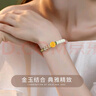 中國黃金（CHINA GOLD）玫瑰花黃金手鏈女足金淺晴和田玉手串七夕情人節(jié)禮物送女朋友老婆 京速達(dá)-足金玫瑰花手繩【紀(jì)念品】 曬單實(shí)拍圖