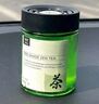 億拉福車(chē)載香薰汽車(chē)香水固體香膏擺件車(chē)內香氛除異味家用空氣清新劑 2瓶 曬單實(shí)拍圖