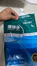 得力（deli）珊瑚海A4打印紙 75g500張*5包一箱 雙面打印 加厚復(fù)印紙 整箱2500張ZF369【銷(xiāo)冠系列】 曬單實(shí)拍圖