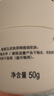 玉澤（Dr.Yu） 皮膚屏障修護保濕霜50g（乳液面霜修護霜乳補水保濕 敏感?。?曬單實拍圖