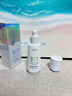 維特絲377精華水乳液美白祛斑補(bǔ)水保濕男女士護(hù)膚品淡化黑色素舒緩修護(hù) 曬單實(shí)拍圖