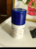 艾惟諾（Aveeno）艾維諾兒童面霜夏季舒緩保濕潤膚乳 嬰幼兒寶寶面霜四季可用48g 曬單實拍圖